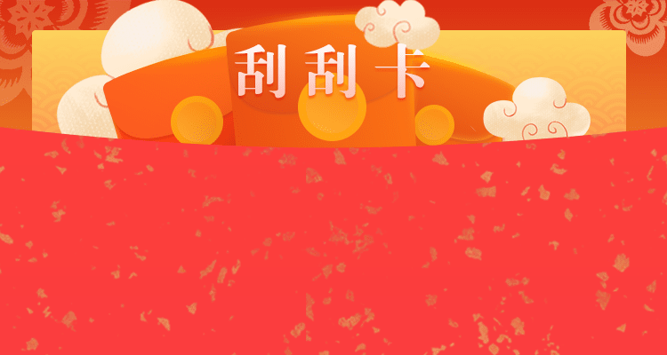 比特币pc28预测网站